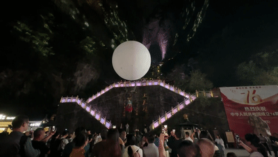 国庆假期文旅市场观察:锦绣中华 家国同庆 国庆假期文旅市场观察:锦绣中华 家国同庆