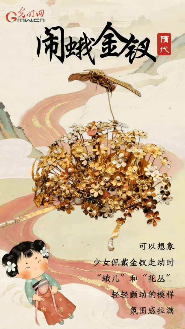 寻趣文物里的童年,古人的玩具箱里有什么? 寻趣文物里的童年,古人的玩具箱里有什么?