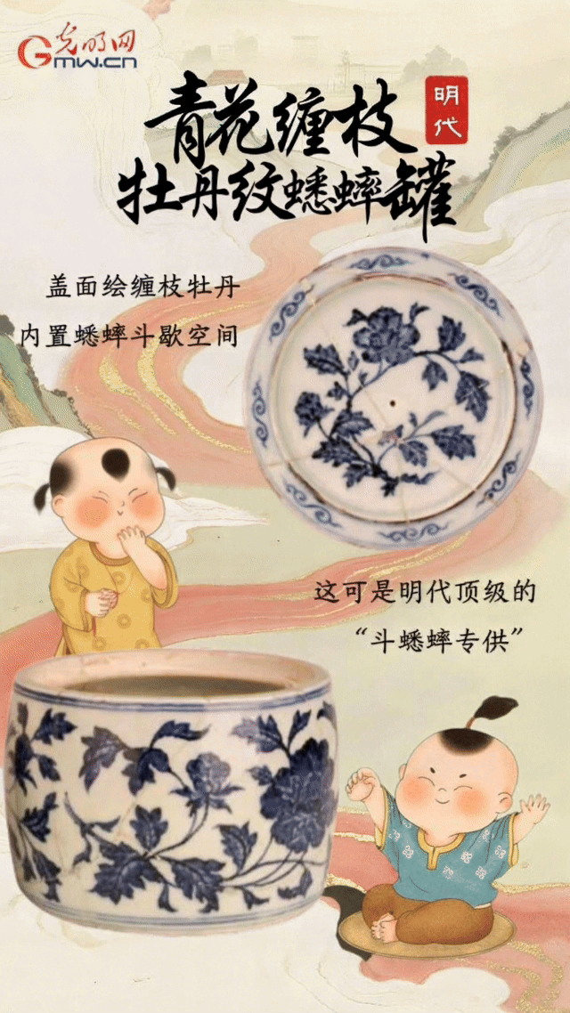 寻趣文物里的童年,古人的玩具箱里有什么? 寻趣文物里的童年,古人的玩具箱里有什么?