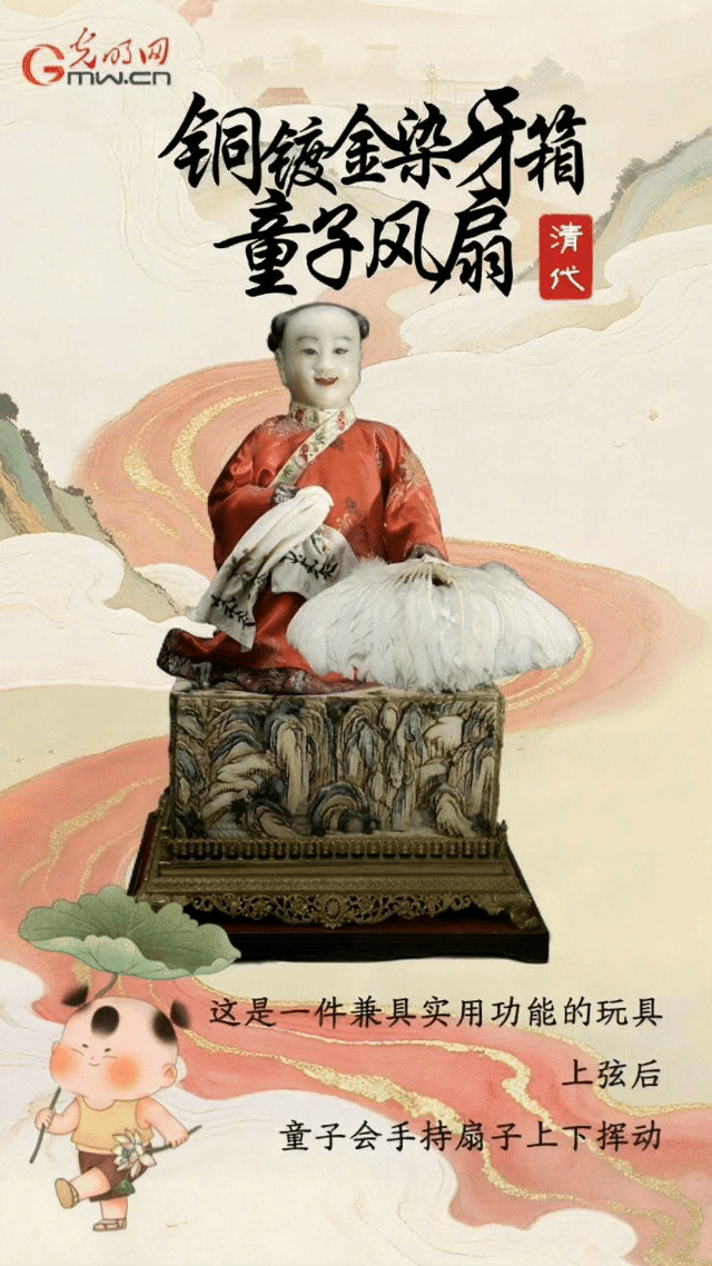 寻趣文物里的童年,古人的玩具箱里有什么? 寻趣文物里的童年,古人的玩具箱里有什么?