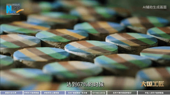 大国工匠|樊再轩:给壁画“治病”的人