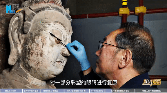大国工匠|樊再轩:给壁画“治病”的人