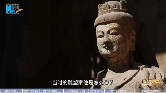 大国工匠|樊再轩:给壁画“治病”的人