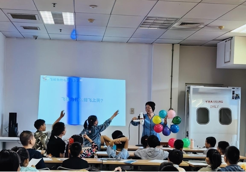 “五一”假期200万北京市民游客走进博物馆