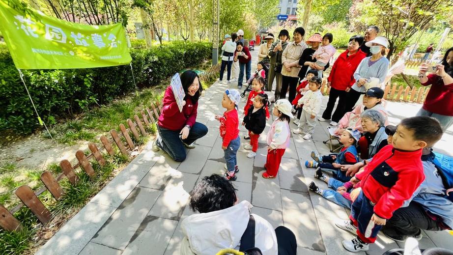 北京市陶然亭街道：书香进社区 “花园故事会”播撒阅读种子