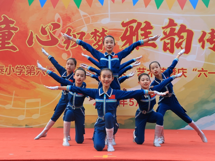北京市景泰小学第六季“好声音一起来”艺术节暨庆祝“六一”活动举行