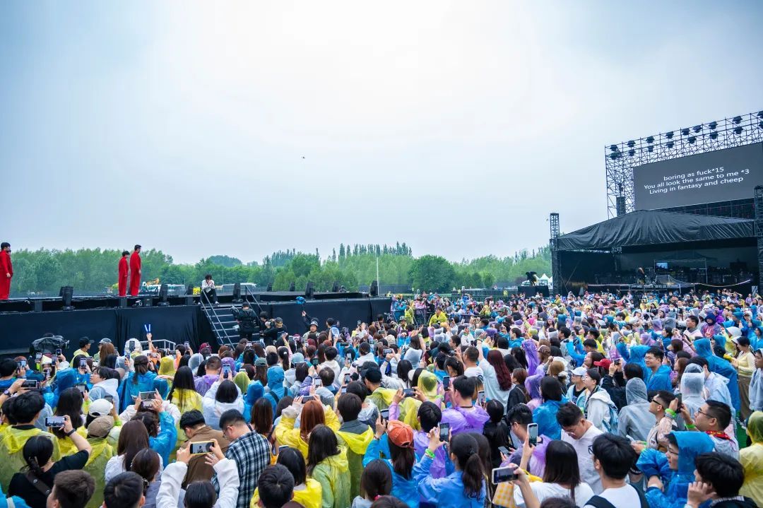 北京汽水音乐节圆满落幕 延庆“暖心保障”获乐迷盛赞