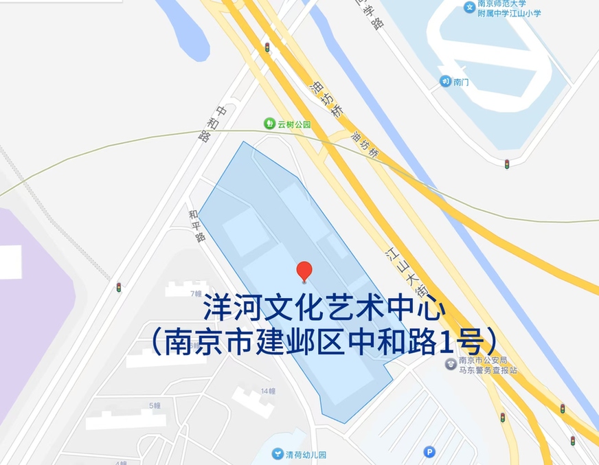 共绘时代画卷！“山河壮美——江苏当代名家绘画大展”启幕