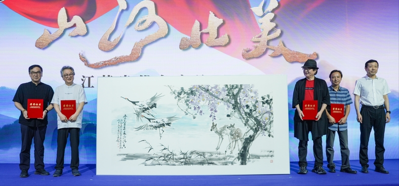 共绘时代画卷！“山河壮美——江苏当代名家绘画大展”启幕