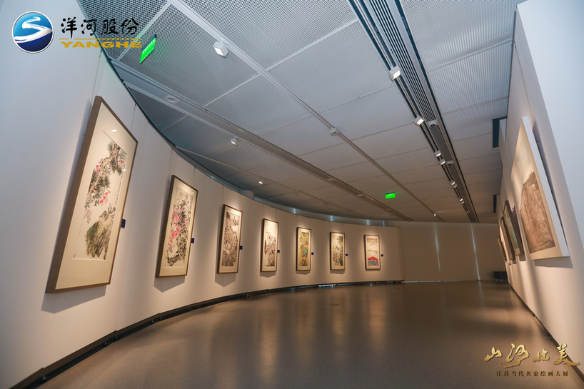 共绘时代画卷！“山河壮美——江苏当代名家绘画大展”启幕