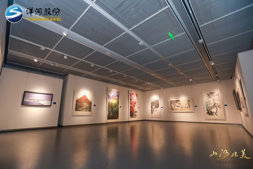 共绘时代画卷！“山河壮美——江苏当代名家绘画大展”启幕