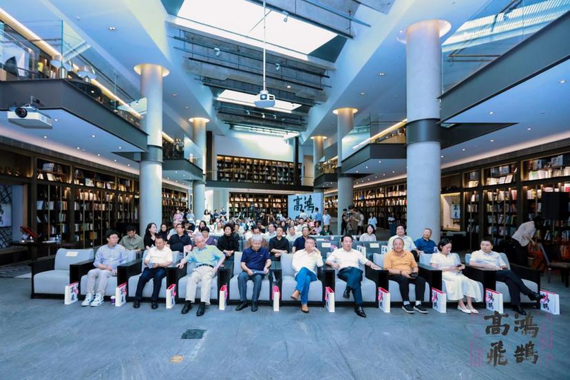 “纪念赵冷月诞辰110周年 鸿鹄高飞——赵冷月书法特展”在深圳雅昌艺术中心美术馆开幕