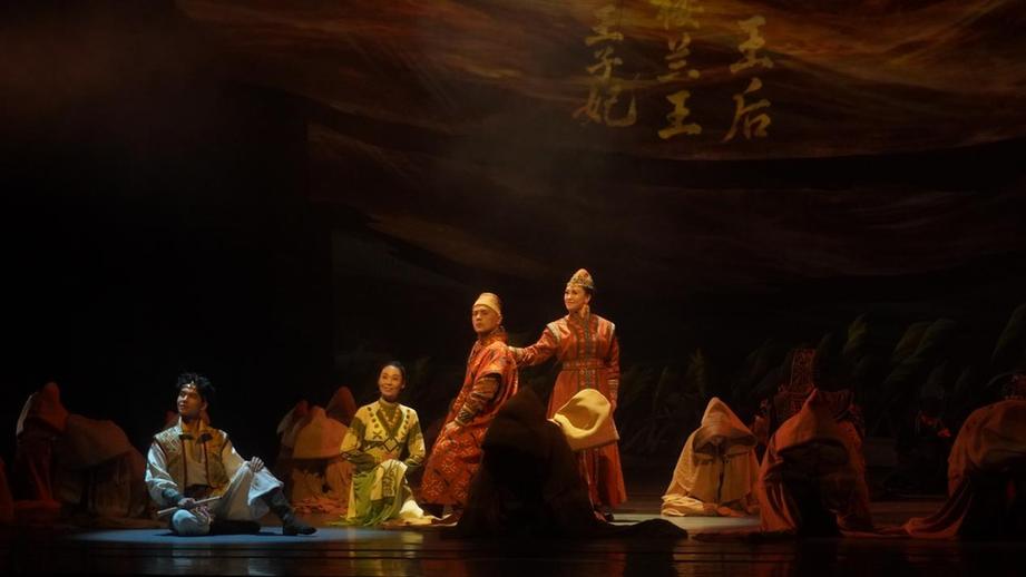 歌舞剧《楼兰九歌》精彩亮相第七届中国新疆国际民族舞蹈节