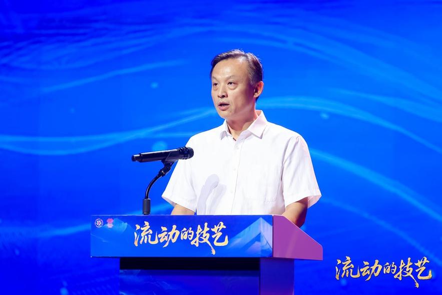 以杂技为媒续写千年运河文化新篇——第二届“流动的技艺”大运河文化带杂技精品展演在京举办