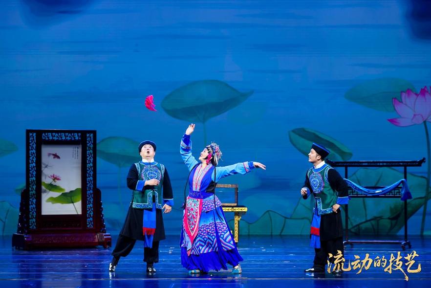 以杂技为媒续写千年运河文化新篇——第二届“流动的技艺”大运河文化带杂技精品展演在京举办