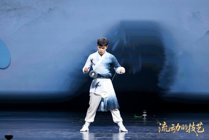 以杂技为媒续写千年运河文化新篇——第二届“流动的技艺”大运河文化带杂技精品展演在京举办