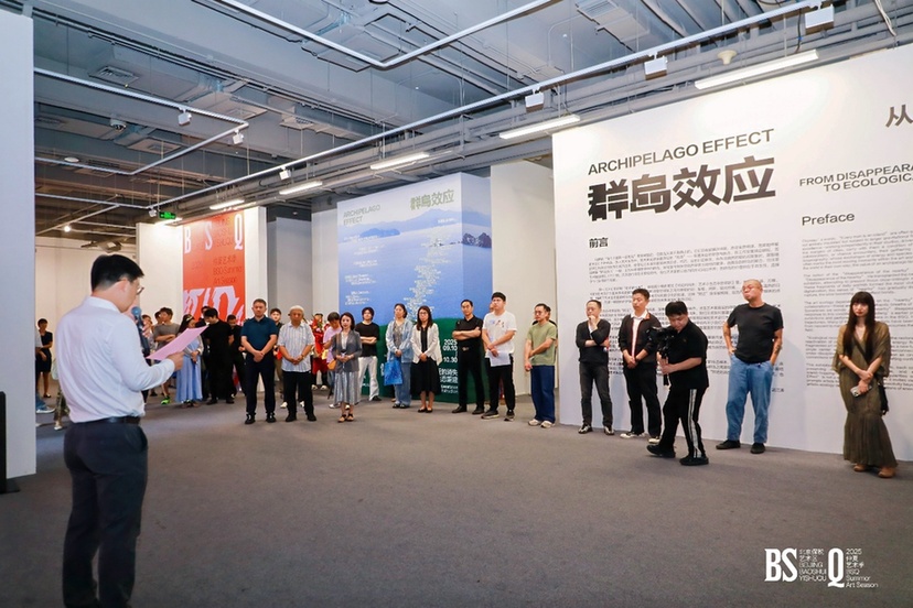 文化贸易新生态加速成型 北京保税艺术区2025年引领多项创新突破