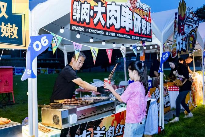 2025北京长城文化节怀柔系列活动国庆亮相黄花城水长城