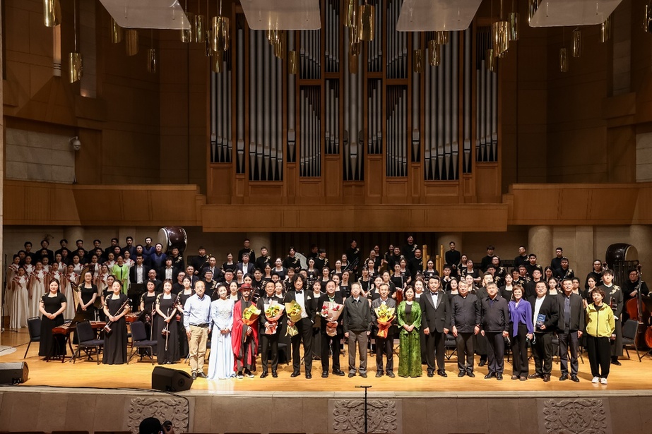 民族交响《云横秦岭》晋京首演：奏响中华父亲山的精神史诗