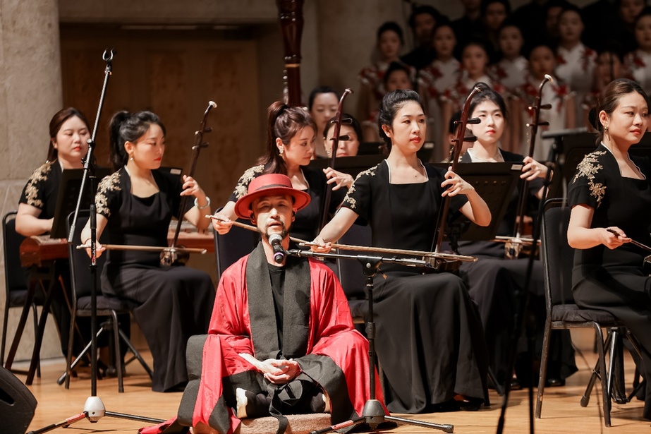 民族交响《云横秦岭》晋京首演：奏响中华父亲山的精神史诗