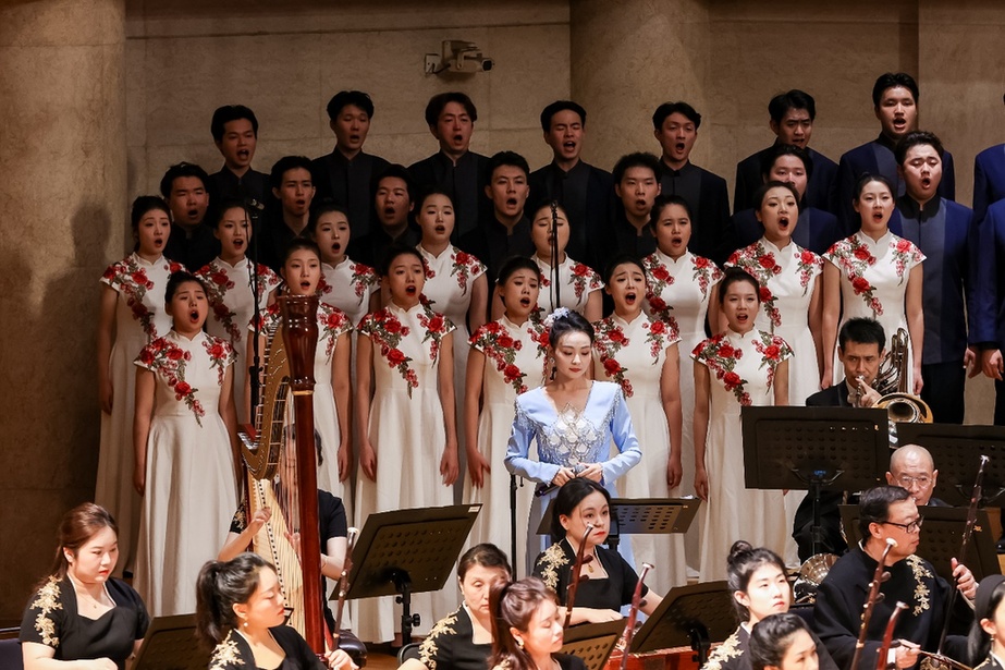 民族交响《云横秦岭》晋京首演：奏响中华父亲山的精神史诗