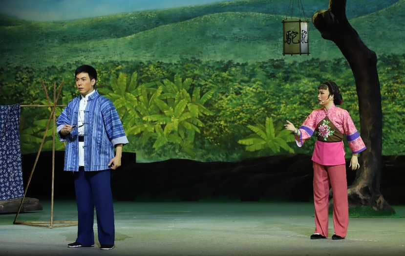 深圳粤剧《驼哥的旗》赴京展演受好评