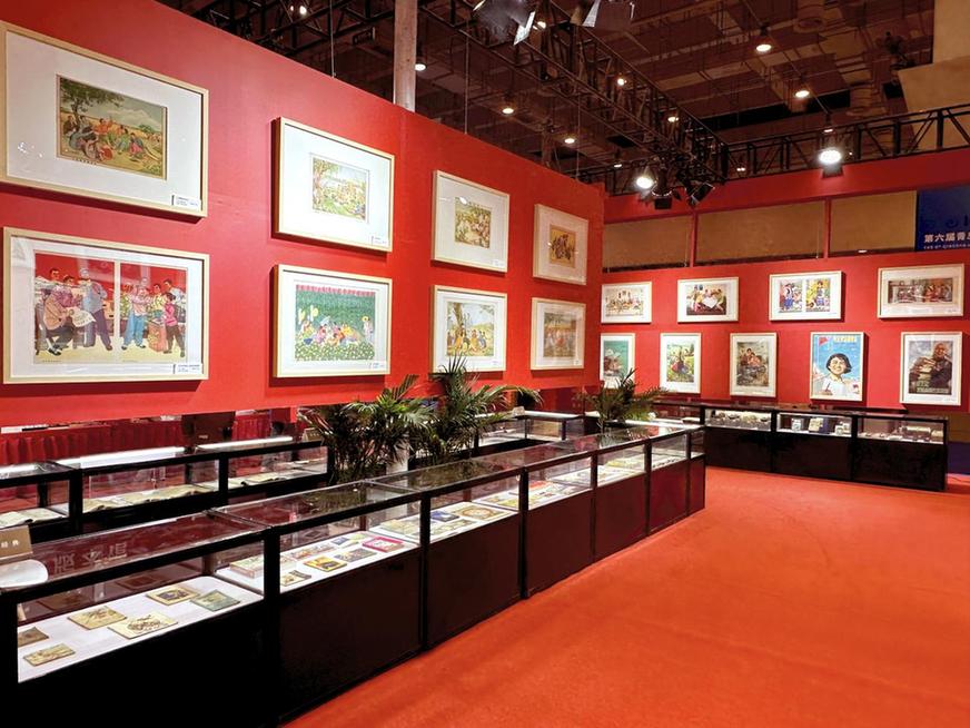 中国国家版本馆携青岛出版集团：版博会上“哪吒闹海”，趣探文化精粹雅韵