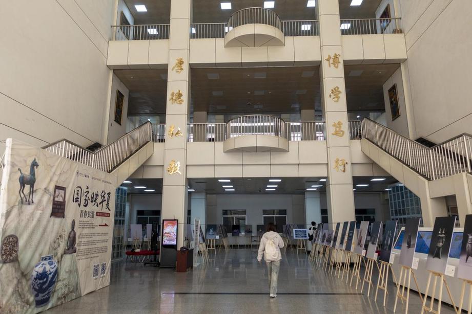 “国宝映华夏·青春共鉴”首展开幕 数字技术助海外文物图片“归来”