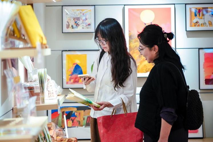 用绘本艺术连接世界 全国首家绘本美术馆开馆