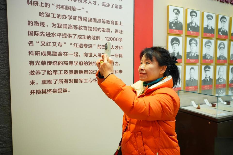 “大位杯”青少年非遗美育实践活动在哈尔滨工程大学启动