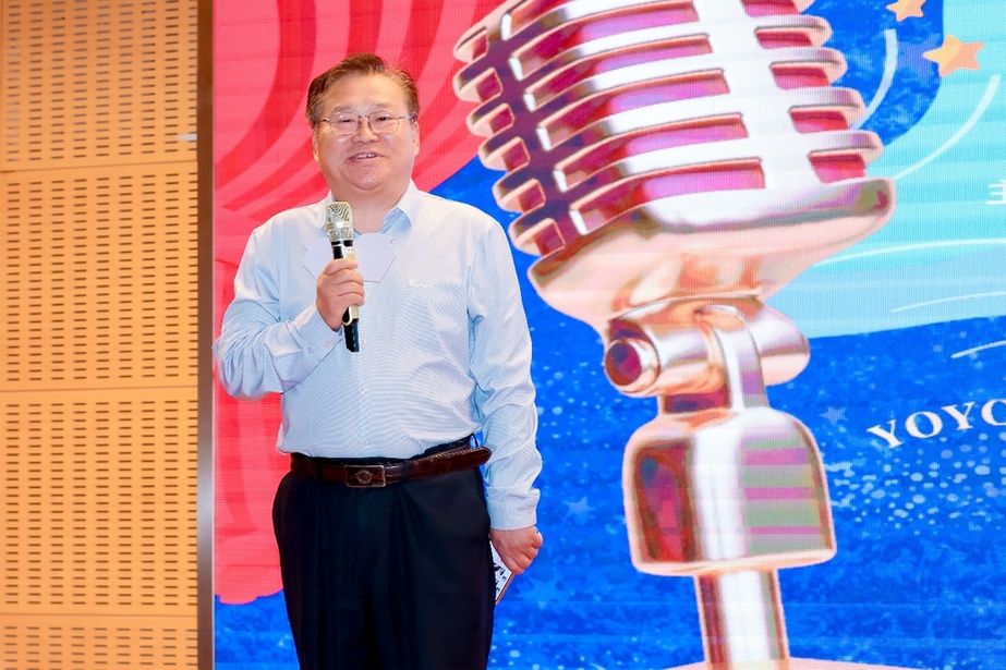北京老舍文艺基金会携手启今集团举办“小小朗读者·声动中国”2026全国总展演