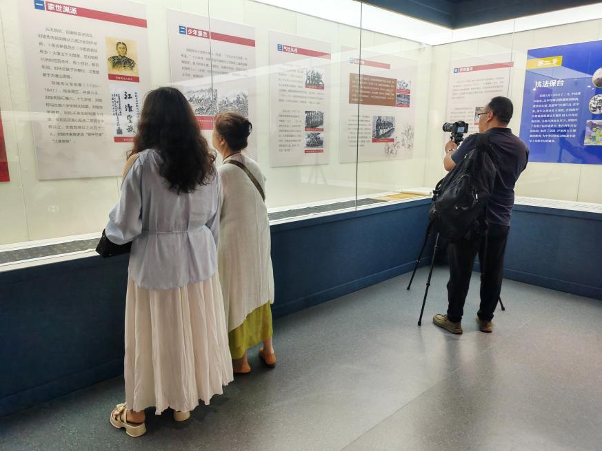 《刘铭传史迹展暨海峡两岸名家书画展》在中国科学技术大学正式开幕
