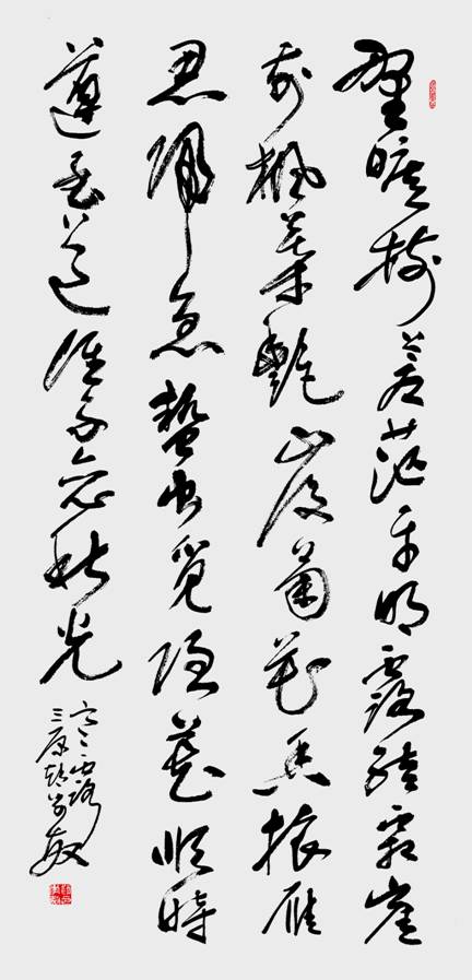 【网络中国节】寒露：野旷树苍茫，平明露结霜