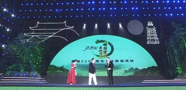 被联合国赞誉的艺术家,到宜宾留下了这样两个字! 被联合国赞誉的艺术家,到宜宾留下了这样两个字!