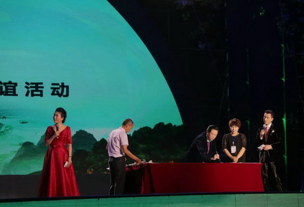 被联合国赞誉的艺术家,到宜宾留下了这样两个字! 被联合国赞誉的艺术家,到宜宾留下了这样两个字!