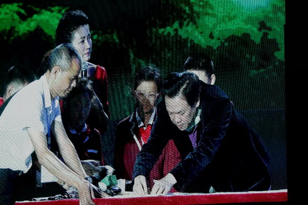 被联合国赞誉的艺术家,到宜宾留下了这样两个字! 被联合国赞誉的艺术家,到宜宾留下了这样两个字!