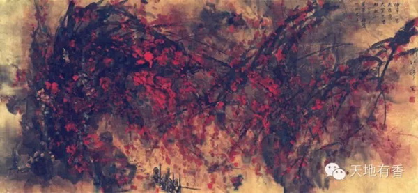 被联合国赞誉的艺术家,到宜宾留下了这样两个字! 被联合国赞誉的艺术家,到宜宾留下了这样两个字!