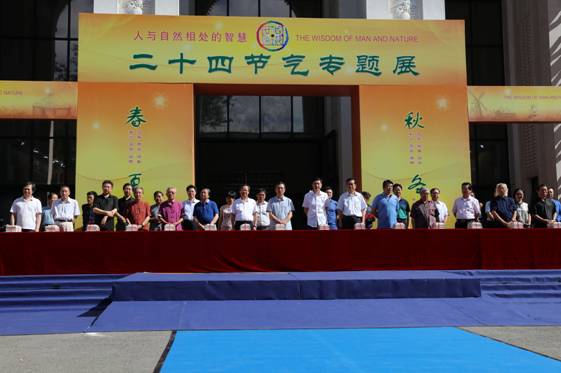 【网络中国节】立冬：乍暖阳春飘赤叶，经寒高木尽精条