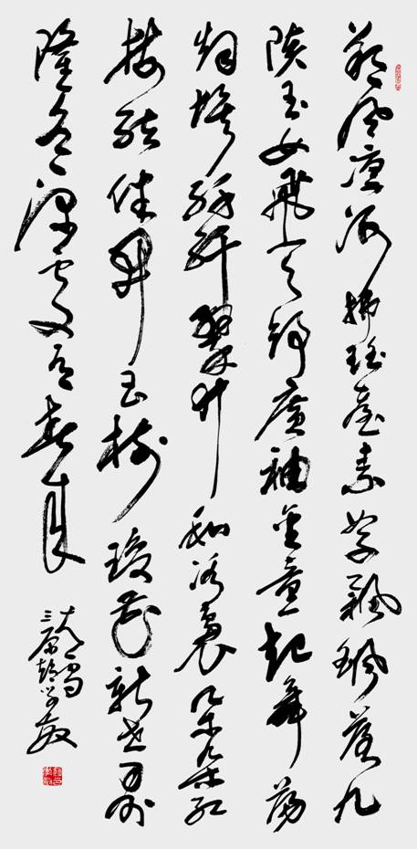 【网络中国节】大雪：玉树琼花新世界，隆冬深处有春来