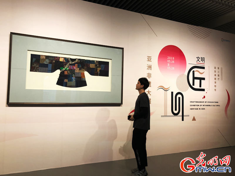 “文明匠心——亚洲非遗大展”在京开幕