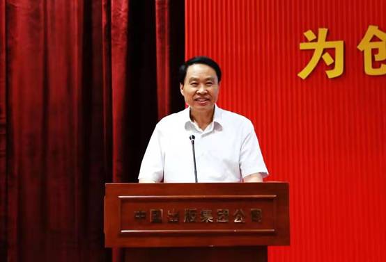 【名家话文化】周大新:充分发挥文学创作对北京文化中心建设的促进作用 【名家话文化】周大新:充分发挥文学创作对北京文化中心建设的促进作用