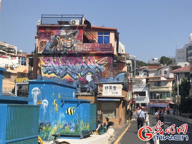 【厦门是个好地方】昔日避风港今时新地标 厦门沙坡尾的华丽转身 【厦门是个好地方】昔日避风港今时新地标 厦门沙坡尾的华丽转身