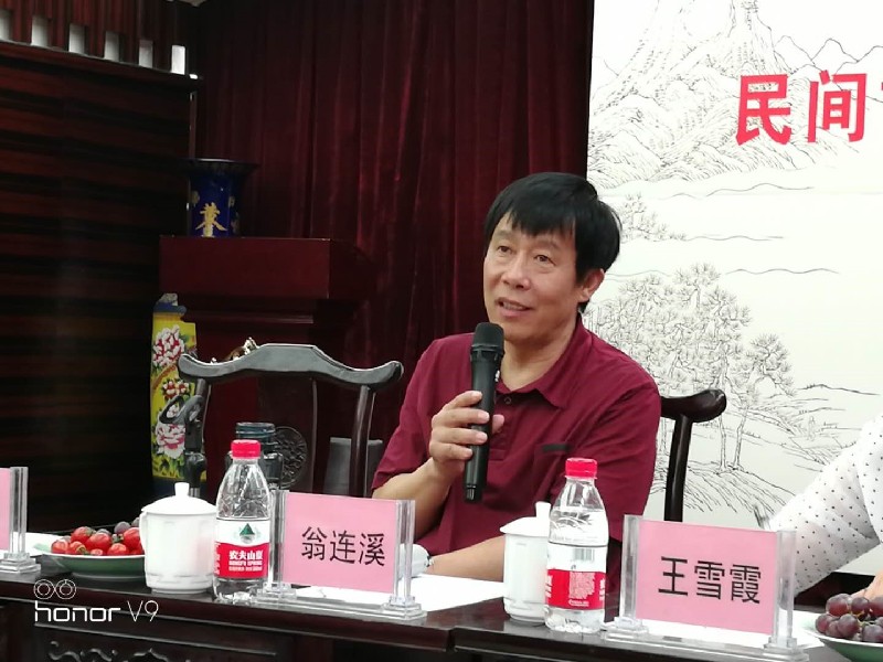 【名家话文化】翁连溪：传承与创新结合 中国修复业将迎来辉煌期