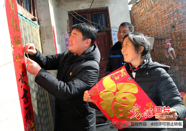 【网络中国节】重温名家笔下的春节 品味年俗年味