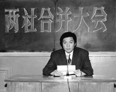 一加一大于二——北外音像社的创立与外研社的合并
