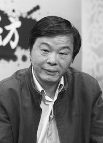 “若饮醇醪”——王稼句文集品藻