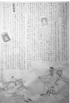 洗澡就是个节日