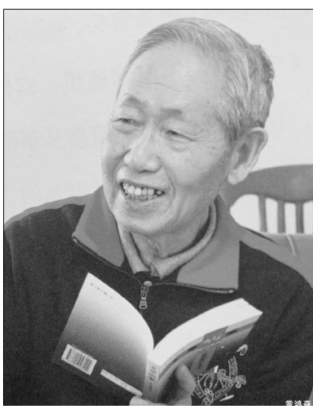 先生之风，山高水长——追忆辞书编纂学家黄鸿森