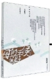 季候中的母爱与家教