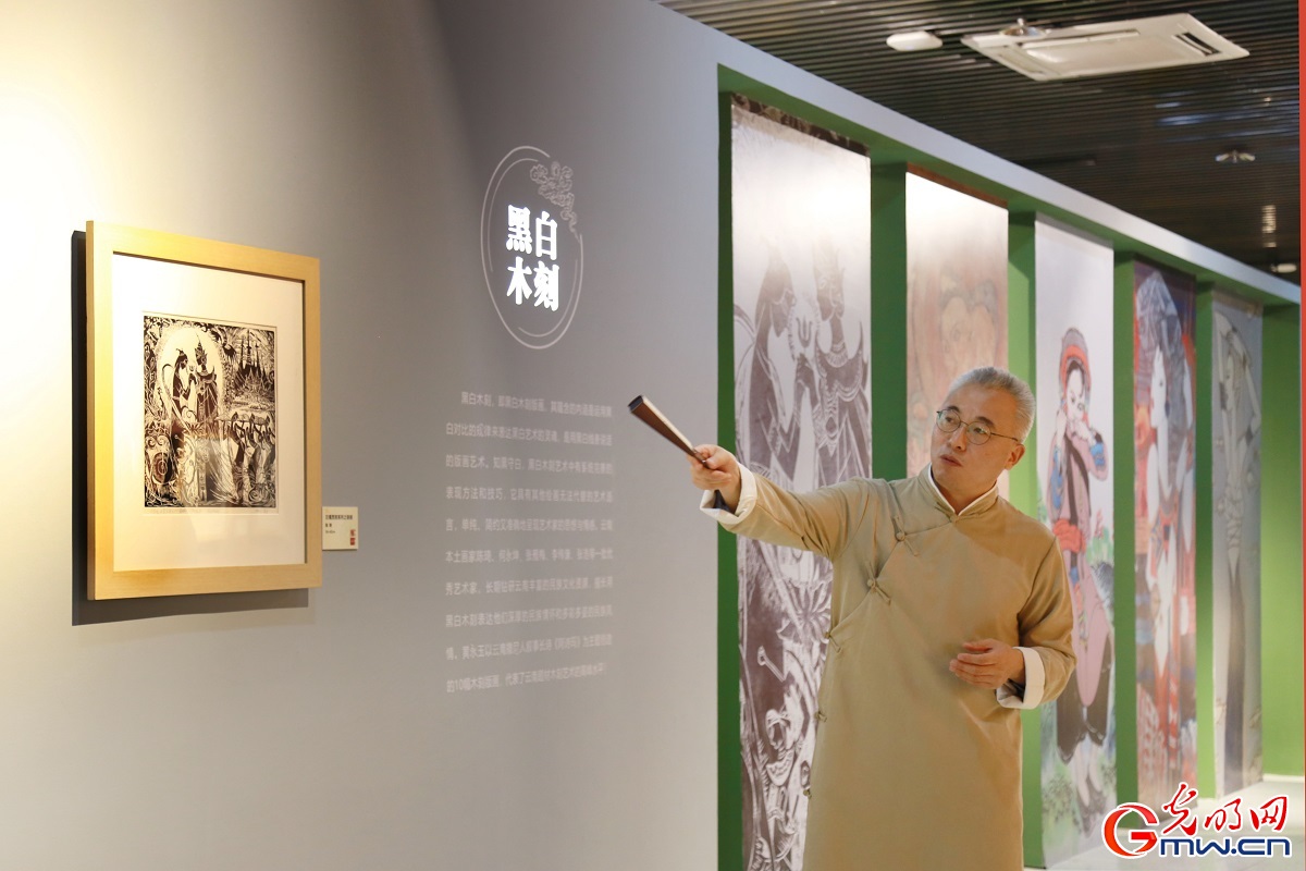 “印出东方 云观印博”系列直播走进“中国民族版画艺术特展”